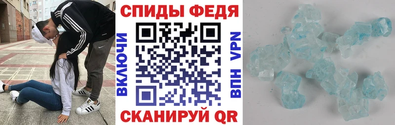 АМФ 98%  Северобайкальск 