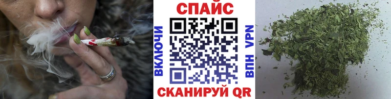 где можно купить наркотик  Северобайкальск  Бутират 99% 