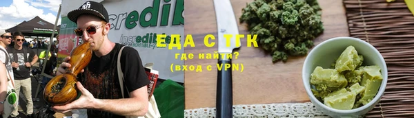 СК Семёнов
