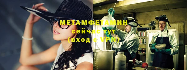 ECSTASY Семилуки