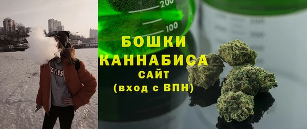 кокс Бронницы
