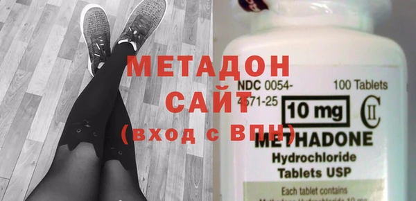 сатива Семикаракорск