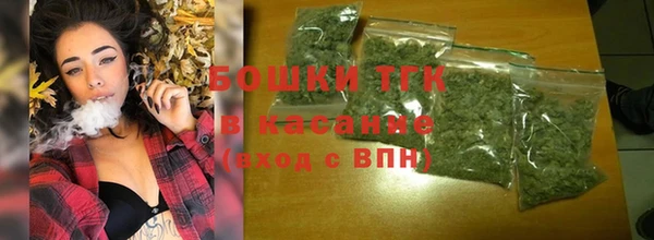 марки nbome Бородино