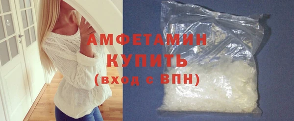 кокс Бронницы