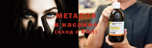 СК Семёнов