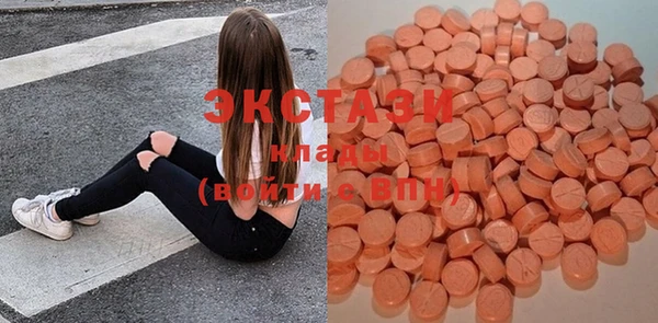 кокс Бронницы