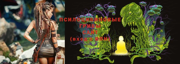 кокс Бронницы