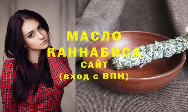 ECSTASY Семилуки