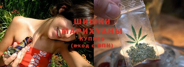 кокс Бронницы