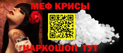 a pvp Донской