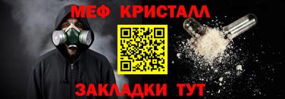 a pvp Донской