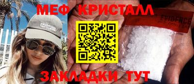 трава Дубна