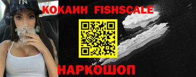 трава Дубна