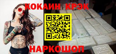 a pvp Донской