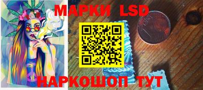 mix Гусь-Хрустальный