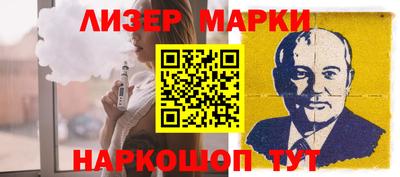 трава Дубна