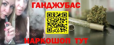 трава Дубна