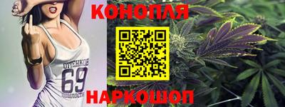 кокаин VHQ Гусев