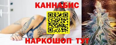 трава Дубна