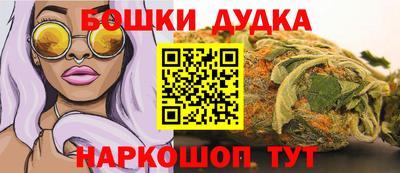 a pvp Донской