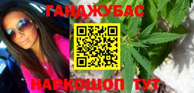 индика Донецк