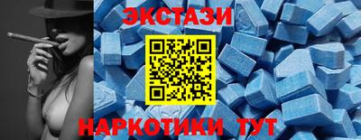 трава Дубна