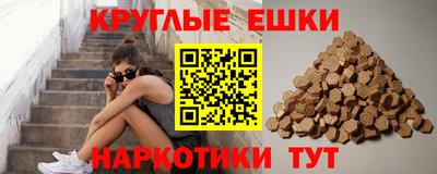 индика Донецк