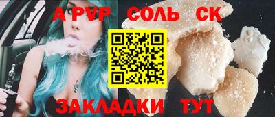 трава Дубна