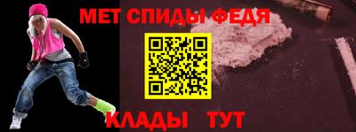 трава Дубна