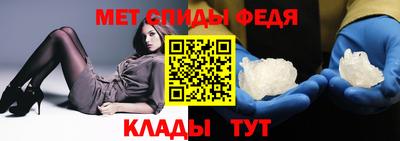 индика Донецк