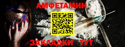 a pvp Донской