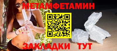 трава Дубна