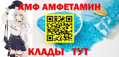 трава Дубна
