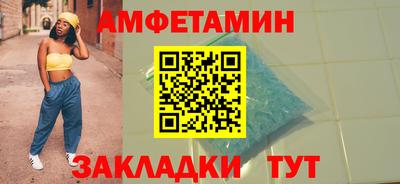 индика Донецк