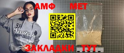 a pvp Донской