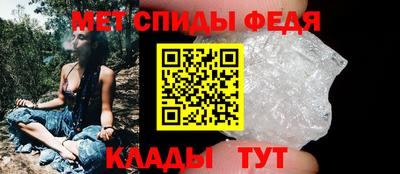 индика Донецк