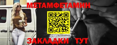 a pvp Донской