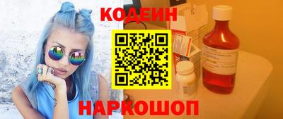 трава Дубна