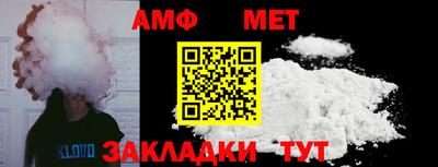 a pvp Донской
