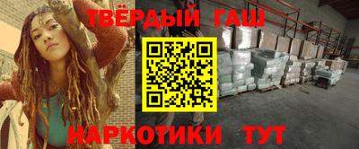 трава Дубна