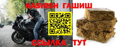 трава Дубна