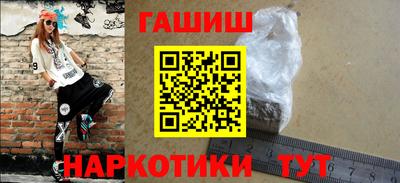 трава Дубна