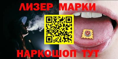 трава Дубна