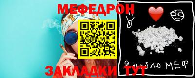 a pvp Донской