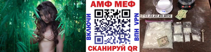 купить наркоту Северобайкальск Первитин винт